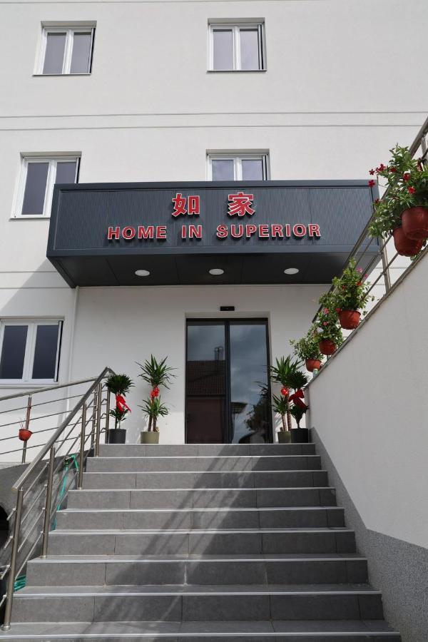 Home In Superior如家 Surcin Экстерьер фото